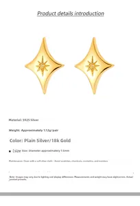 Macro detail of S925 silver four-point star studs in 18k gold with size specifications
