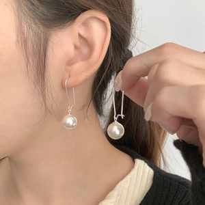 Élégantes boucles d'oreilles longues en argent S925 avec grandes perles pour femmes