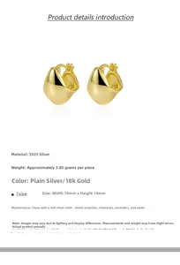 Detail of 18k gold plated S925 silver irregular earrings with 14mm size parameters
