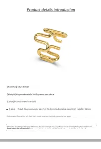 Detailed macro view of S925 sterling silver wavy ring showing 16mm height measurements