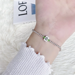 S925 silver beaded bracelet featuring a rectangular Mahjong Fa character and green beads