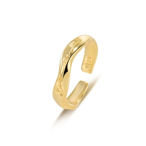 Adjustable S925 sterling silver Mobius wave ring with engraved gold plated finish