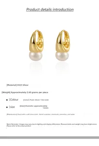 Detailed close-up of 12mm S925 silver pearl hoop earrings with 18k gold plating