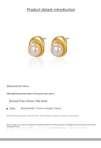 Spécifications des boucles d'oreilles perles baroques en argent S925 ondulé
