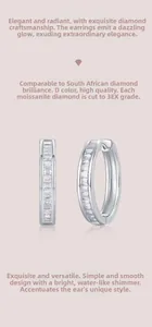 Macro detail of S925 silver hoop earrings with D color 3EX baguette cut moissanite