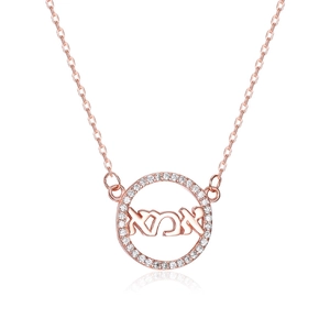 Collier en argent S925 or rose avec cercle de strass et pendentif Maman en hébreu