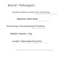 Detailed specs of S925 sterling silver six-prong ring with adjustable band and weight