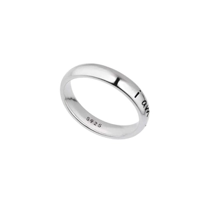 S925 Sterling Silver Ring with I Am Engraving Minimalist Polished Metal Band Jewelry