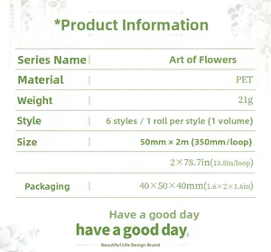 Specifiche dettagliate del materiale PET e dimensioni del nastro decorativo Art of Flowers