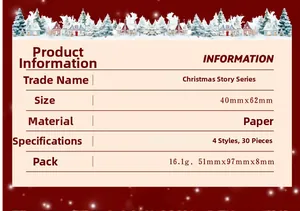 Προδιαγραφές αυτοκόλλητων Christmas Story με εορταστική εικονογράφηση χωριού
