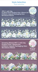 Close-up of PET floral tape rolls in Ice Blue and Snow Peak flower designs for DIY journaling