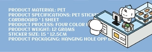 Detail specs of PET decorative stickers featuring 4-color printing and 15x12.5cm size