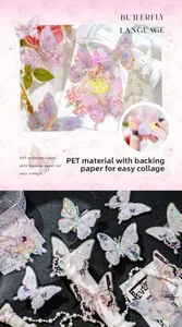 Detail of laser butterfly PET stickers with sparkling glitter effects and easy-peel backing