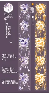 Dettagli del nastro PET floreale con effetti di luce e inchiostro bianco su viola
