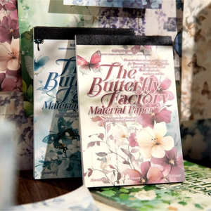 Butterfly Factory Series Vintage Floral Scrapbooking Material Book Decorative DIY Paper For Journaling Junk Journal Crafting