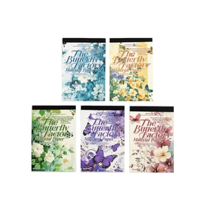 Vintage Butterfly Factory scrapbooking material paper set with floral illustrations