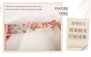 Detail of vintage red brick texture PET tape for scrapbooking and collage journals