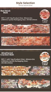 Detailed stone wall texture PET tape showing red brick and cracked wall patterns