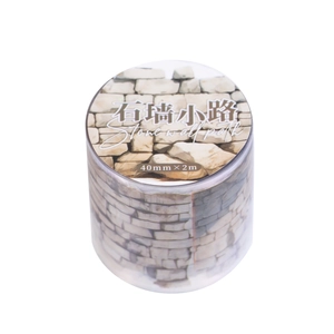 Decorative stone wall path pattern washi tape roll, 40mm wide for DIY journaling