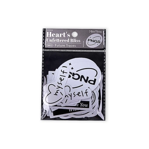 Minimalistische zwart-wit DIY dagboek stickers 30 stuks Future Traces serie set