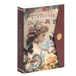 Vintage aesthetic 120-sheet scrapbooking paper kit with rose manor botanical illustrations