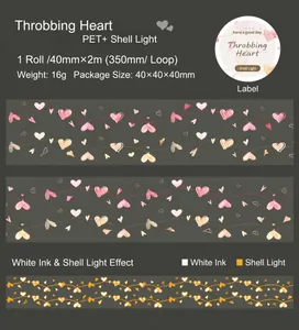 Spécifications du ruban PET à motif cœur avec effets de lumière et encre blanche