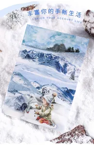 Detail showing PET tape with winter snow mountain scene and girl building a snowman