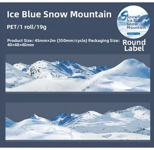 Detail of blue snow mountain PET decorative tape with 45mm width and 350mm pattern cycle