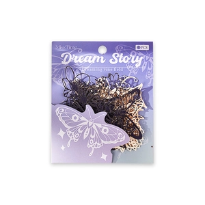 Dreamy butterfly laser cut paper stickers 15 pieces set for journaling decoration