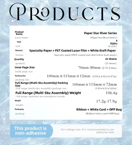 Specifications for Paper Star River scrapbooking sheets with holographic laser film finish