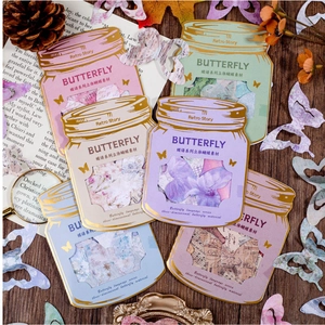 Vintage 3D Butterfly Scrapbooking Paper Pack Retro Butterfly Decorative Material For DIY Journaling Background Stationery Craft Accessories
