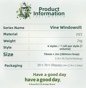 Detailed technical specifications for Vine Windowsill PET decorative tape for DIY scrapbooking