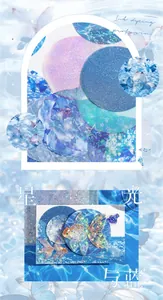 Close-up of glitter ocean stickers with laser finish and dreamy star and fish patterns