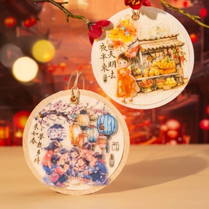 Pegatinas láser del Año Nuevo Chino con ilustraciones folclóricas y caligrafía artística