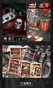 Macro detail of vintage collage stickers with Gothic insects and skull illustrations