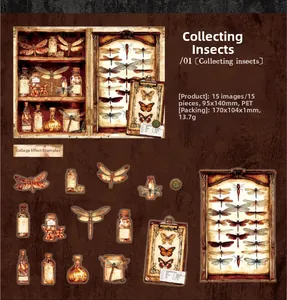 Detail of vintage insect PET stickers featuring butterflies and dragonflies for scrapbooking
