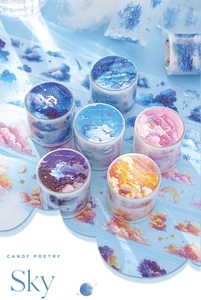 Macro detail of PET decorative tape with cloud patterns and shimmering glitter finish