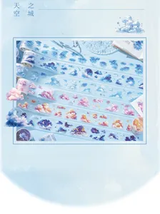 Macro view of blue clouds and starry sky PET tape for creative scrapbooking decor