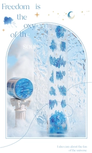 Macro detail of Flowing Water pattern on Sky City series PET tape with glitter finish