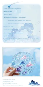 Close-up of PET decorative tape with flash film and die-cut cloud patterns