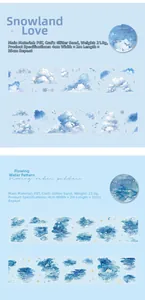 Detailed view of sky-themed PET decorative tape with glitter sand finish and blue cloud patterns