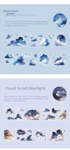 Detail of PET decorative tapes with flash sand process and dreamy sky scenery patterns