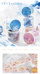 Macro detail of PET Sky City series tape with sparkling sand effect and cloud motifs