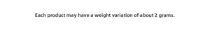 Detail page showing product weight specification with a 2g tolerance note on white background
