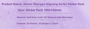 Detailed PET sticker pack specifications 109x140mm with shell light effect 20 pieces