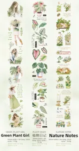 Detail view of 50mm PET floral tape featuring green botanical watercolor illustrations
