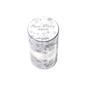 Snow Poetry decorative PET tape with silver snowflake patterns for DIY journaling craft