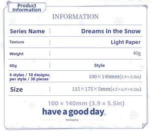 Λεπτομέρειες χαρτιού scrapbooking Dreams in the Snow, 30 φύλλα ελαφρύ χαρτί 100x140mm