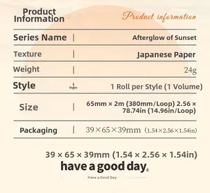 Japanese paper tape specifications for Afterglow of sunset collection with 380mm cycle