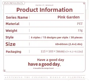 Detailed product specification chart for Pink Garden PET flower stickers showing dimensions